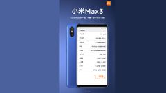 Xiaomi reveals the specs of Mi Max 3 ahead of official launch