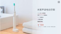 Xiaomi announces Mi Ultrasonic Toothbrush and Robot Builder for global market