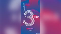 Nokia confirms new product launch on July 11; might be the Nokia X5