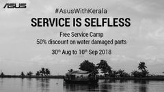 Asus free service camp in Kerala: No labour charge, 50% discount on parts