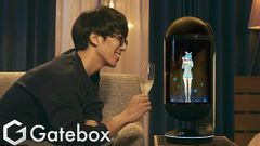 This holographic AI wife will serve its master for $14 a month