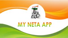 This app will allow voters to rate local politicians and report their problems