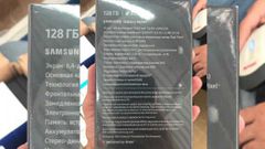 Samsung Galaxy Note9 retail box reveals specifications and price