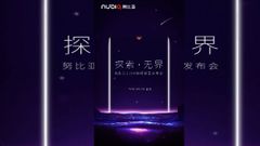 Nubia Z18 with waterdrop design will be announced on September 5