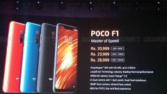 Poco F1 kernel source code is now live