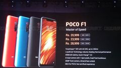 Xiaomi Poco F1 first impressions:  Snapdragon 845 CPU at a starting price of Rs. 20,999