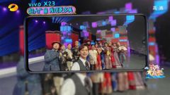 Vivo X23 spotted in Chinese TV show; reveals AI ultra wide-angle photography feature