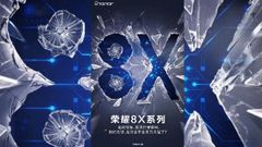 Huawei to launch Honor 8X and 8X Max on September 5