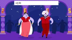 Happy Birthday Google: Search giant celebrates 20th birthday with a doodle