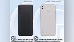 Huawei smartphone with faux-leather back and massive screen spotted on TENAA