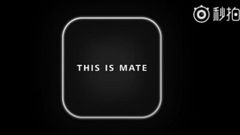 Huawei Mate 20 teaser hints towards a better triple camera