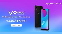 Vivo V9 Pro launched in India with SD 660, 6GB RAM and more for Rs 17990