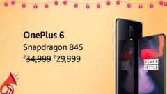 OnePlus 6 will be available for Rs. 29,999 during Amazon Great Indian Sale