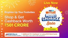 Paytm Maha Cashback Sale starts with Rs 12,000 cashback on iPhone and lot more