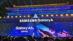 Samsung Galaxy A8s with a hole on its display teased: Will it set a new trend?