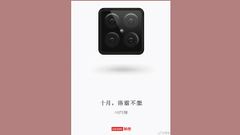 Lenovo S5 Pro confirmed to feature 2x telephoto lens; new images teased