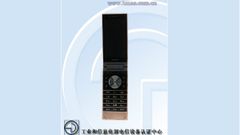 Samsung new flip phone SM-W2019 leaked in TENAA listing