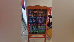 Xiaomi Mi Mix 3 key specs leak: Snapdragonn 855, 5G, 8GB RAM, 256GB storage and more