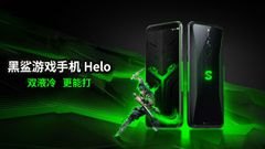Xiaomi to launch its Black Shark gaming smartphone first in Europe on November 16