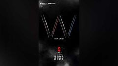 Samsung W2019 flip phone to see the light of day on November 9