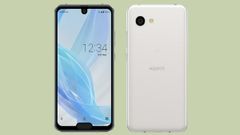 Sharp Aquos R2 Compact with dual notches and Snapdragon 845 SoC officially announced