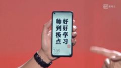 Huawei might have finally found a replacement for the notch with its Nova 4