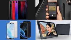 Week 45, 2018 launch round-up: Sharp AQUOS R2 Compact, Nokia 106, Vivo Y95 and more