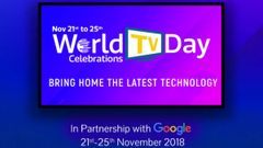 World TV Day 21st to 25th: Special Discount offer on smart TVs