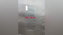 Samsung Galaxy M20 screen protector image leaks showing waterdrop notch