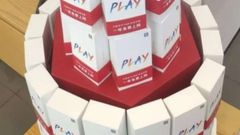 Xiaomi Play leaked retail box suggests free 10 GB data offer