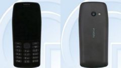 Nokia TA-1139 feature phone massive leak: Complete specs out by TENAA
