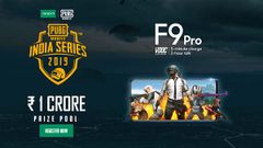 PUBG Mobile India Series 2019: Prize pool 1 crore