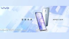 Vivo APEX 2018 image leaked ahead of official launch