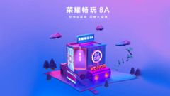Honor 8A confirmed to be launched on January 8 with notch display, Android 9 and more