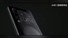 Xiaomi Mi 9 transparent edition uses a special 7P f/1.47 camera for best low-light photography