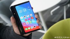 Oppo Foldable Smartphone teased: Comes with a dual camera setup