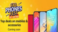 Amazon FAB Phones FEST (25th-28th March): Preview offers on Galaxy M30, Vivo V15 and more