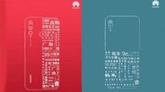 Huawei Enjoy 9e and Huawei Enjoy 9s to launch on the 25th of March along with MediaPad M5 Youth