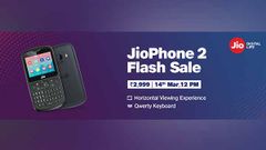Jiophone 2 flash sale today at 12 PM: Here's how to grab it