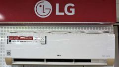 Exclusive: LG aims at Rs 3,500 cr revenue from AC biz this year