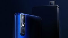 Vivo V15 will be available from 15th of March: Retails for Rs 22,990