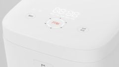 Xiaomi might launch a smart-cooker in India: Expected to be priced under Rs 5,000