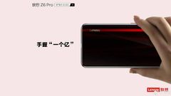 Lenovo Z6 Pro latest video leak confirms quad-camera setup with waterdrop notch display