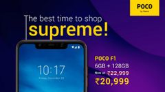 Poco F1 128GB storage variant receives Rs. 2,000 price cut