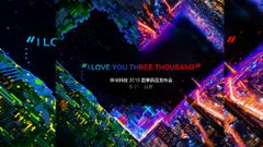 Amazfit Verge 2 Launched Confirmed On June 11 – Qualcomm SoC, e-SIM support And More