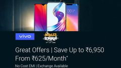 Flipkart Offers On Vivo Y91, Vivo V15, Vivo Y93 And More