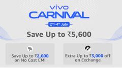 Amazon Vivo Carnival Offers On Vivo V15, Vivo V11 Pro, Vivo Y15, Vivo Y17, Vivo Y95 And More