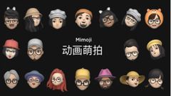 Xiaomi Accidentally Releases Apple's Ads To Promote Its Mimoji Feature