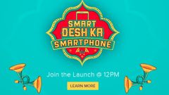 Redmi 7A Launch Event Set For Today: Here's How You Can Watch Live Stream