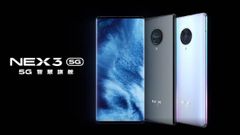 Vivo Nex 3 5G Teaser Reveals Design Element: Customisable UI And Triple Camera Set-Up Imminent